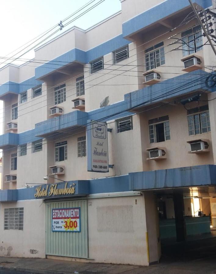 ארארקוארה Hotel Flamboia מראה חיצוני תמונה