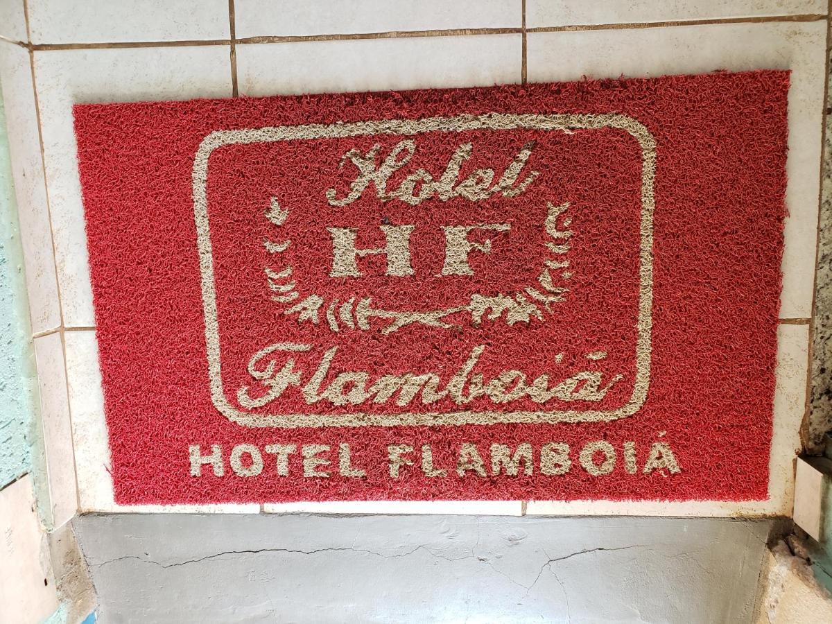 ארארקוארה Hotel Flamboia מראה חיצוני תמונה